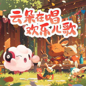 被糙汉强行灌满精H肉视频
