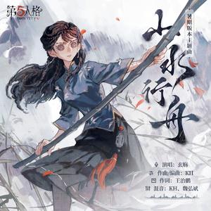 被糙汉强行灌满精H肉视频
