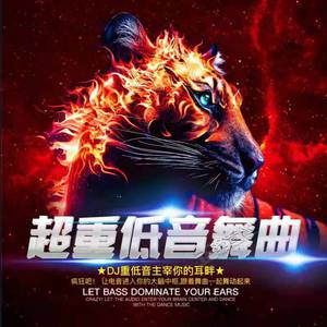 被糙汉强行灌满精H肉视频
