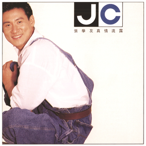 被糙汉强行灌满精H肉视频
