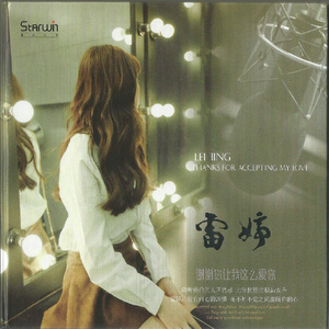 被糙汉强行灌满精H肉视频
