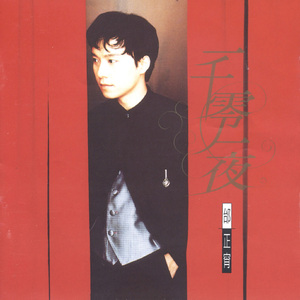 被糙汉强行灌满精H肉视频
