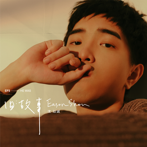 被糙汉强行灌满精H肉视频
